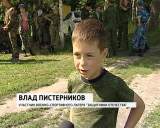 Прыжки с парашютом 