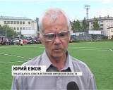 Фестиваль ветеранов спорта