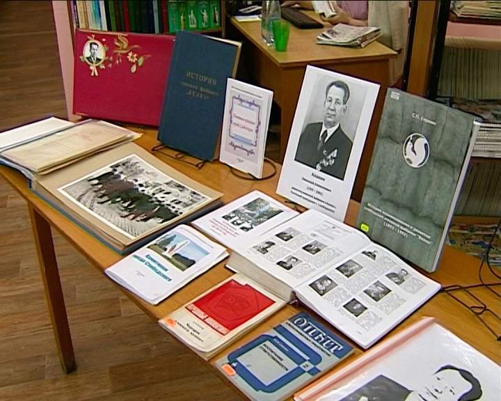 В Слободском вспоминали почетного гражданина города Николая Квакина