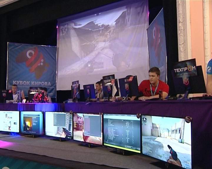 В кировском Дворце молодежи прошел Областной киберфестиваль 