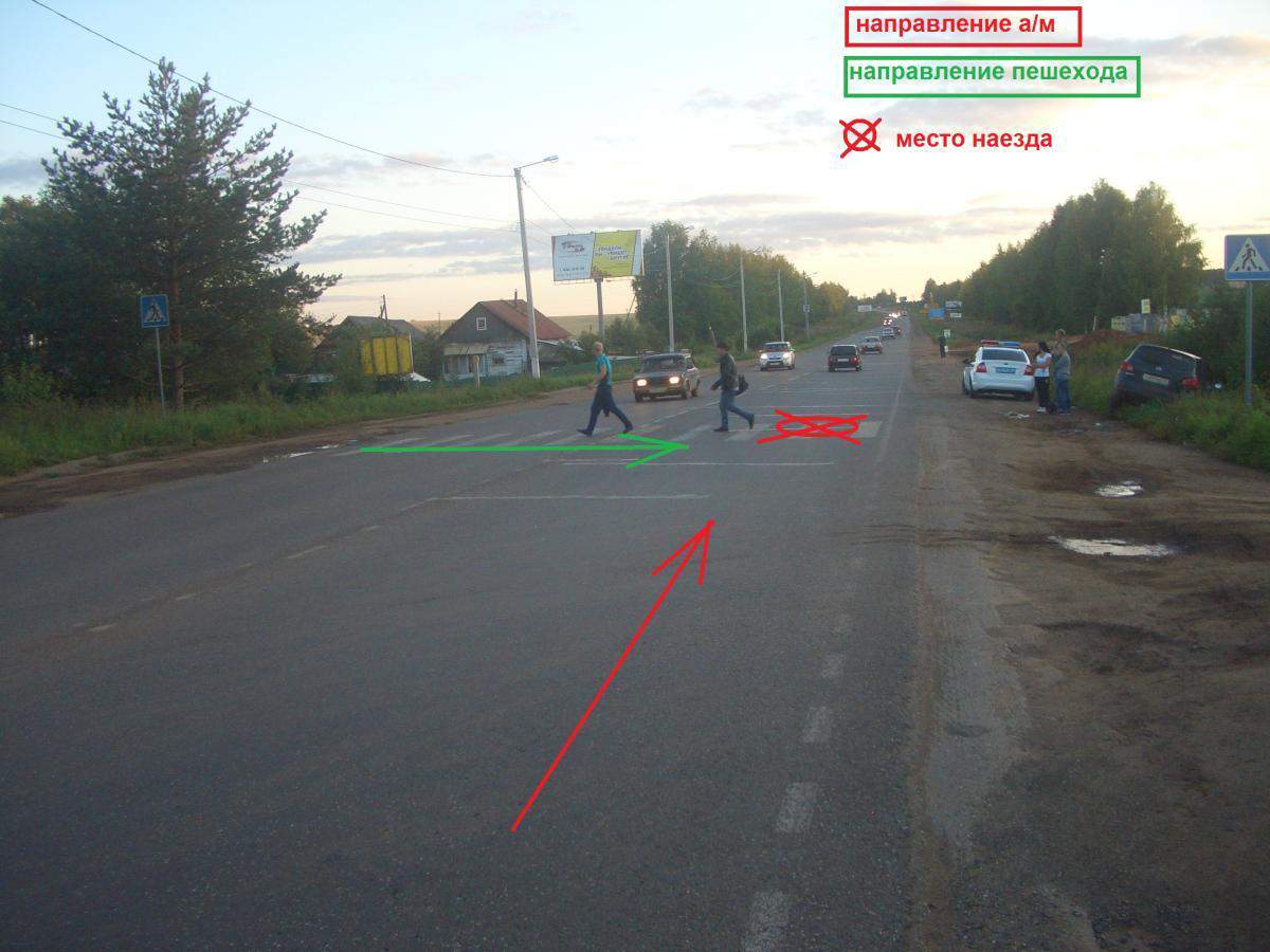 На улице Щорса г. Кирова сбили пешехода.