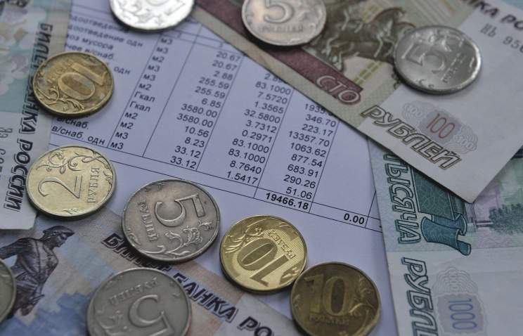 В Вятских Полянах ООО «УК «ЖКО-1» начисляло плату за электроэнергию с нарушением закона.