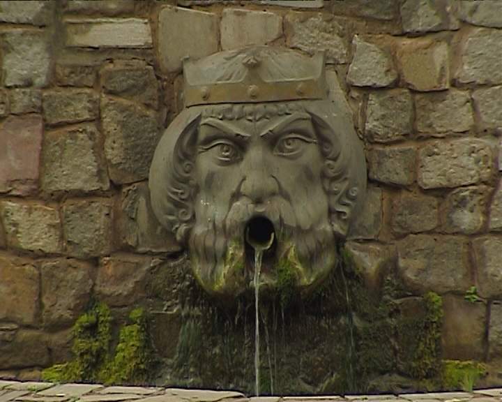 Об открытии сквера 