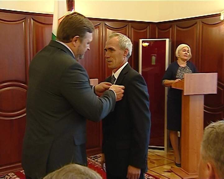 Вручение наград и почетных знаков