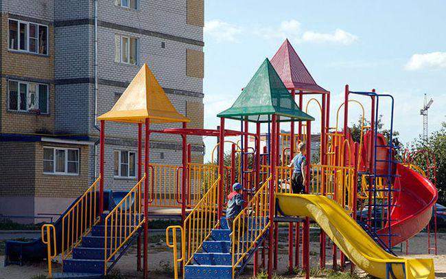 Кировские молодые семьи получат 50 млн рублей на приобретение жилья.