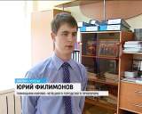 Обманутые вкладчики