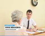 Обманутые вкладчики