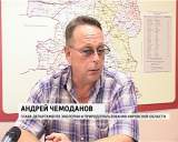 Виновные в незаконном размещении замазученного грунта предстанут перед судом