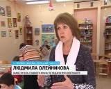 День театра и творчества в детском санатории "Солнечный"