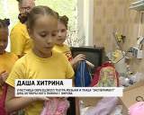 Театр танца "Эксперимент" в путешествии в век галантности и романтики 