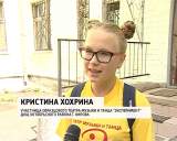 Театр танца "Эксперимент" в путешествии в век галантности и романтики 