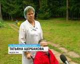 Геронтологическое отделение в Левинцах