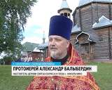 В Никульчино отметили День святых князей Бориса и Глеба