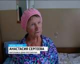 Ремонт в Кирово-Чепецком доме престарелых