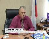 Об уничтожении санкционной продукции в нашей области