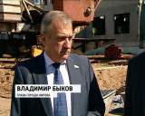 Владимир Быков посетил строящиеся объекты в микрорайоне Долгушино