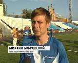 Большой футбол вернулся на "Динамо"