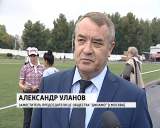 Большой футбол вернулся на "Динамо"