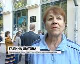 Открытие мемориальной доски нашему земляку Михаилу Шатову