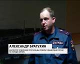 Количество ДТП с участием общественного транспорта не уменьшается