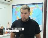 Туристическая сфера страдает от колебания курса валют