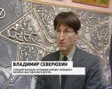 Памятник археологии в Кирово-Чепецке