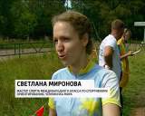 Туристско-краеведческий фестиваль «Костер дружбы» в Кирово-Чепецке