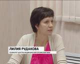 Как помочь ребенку безболезненно влиться в учебный процесс?