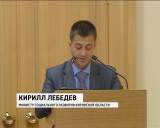 В регионе подвели итоги госпрограммы  «Доступная среда»