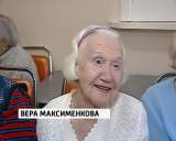 Концерт в Геронтологическом отделение поселка Лёвинцы Оричевского района