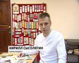 В библиотеке Герцена открылась выставка предметов, оставленных в книгах читателями