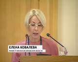 Экономическая ситуация обсуждалась на заседании областного правительства