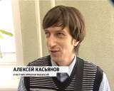 В Службе занятости населения прошла ярмарка вакансий для инвалидов