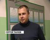 В Службе занятости населения прошла ярмарка вакансий для инвалидов