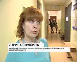 В Службе занятости населения прошла ярмарка вакансий для инвалидов