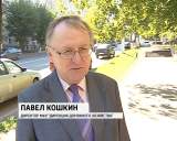 Комсомольскую площадь вскоре все-таки благоустроят