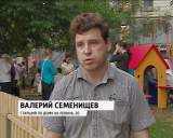 Быть или не быть высотке на улице Ленина, 31 областного центра?