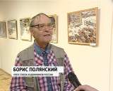 Выставка московских художников Бориса и Натальи Полянских 