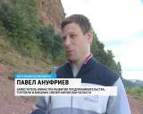 В Кировской области стартовал туристический проект - тур выходного дня