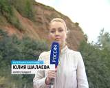 В Кировской области стартовал туристический проект - тур выходного дня