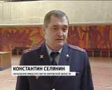 Акция "Подари радость детям"