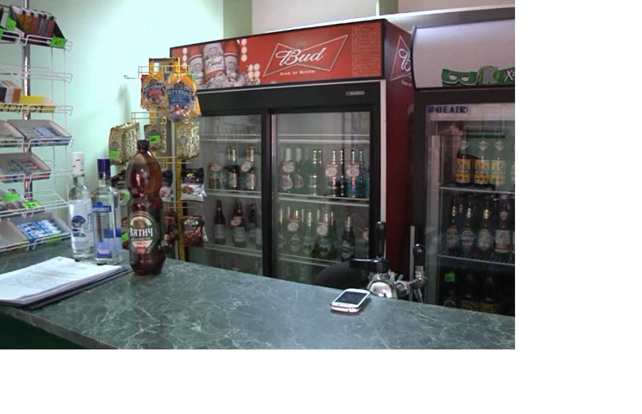 Торговали алкоголем в День знаний