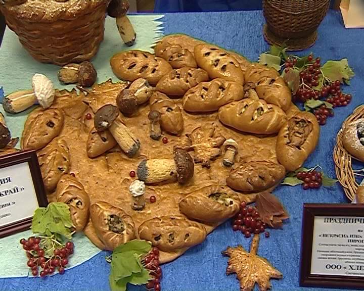 В Кирове прошел фестиваль организаций потребительской кооперации