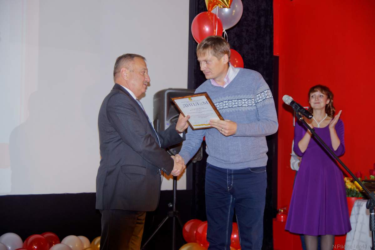 Наши награды на конкурсе «МОЙ ГОРОД»