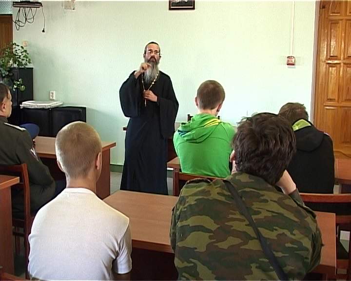 Урок православия для преступивших закон