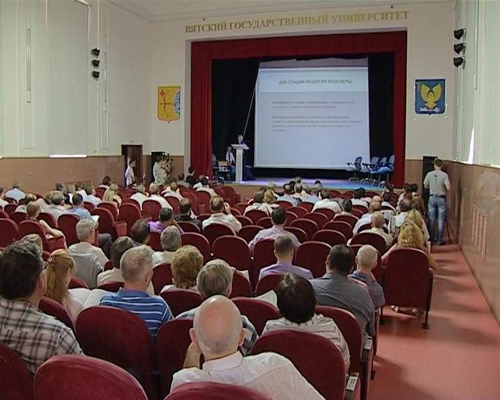 «БиоКиров» - прямые трансляции