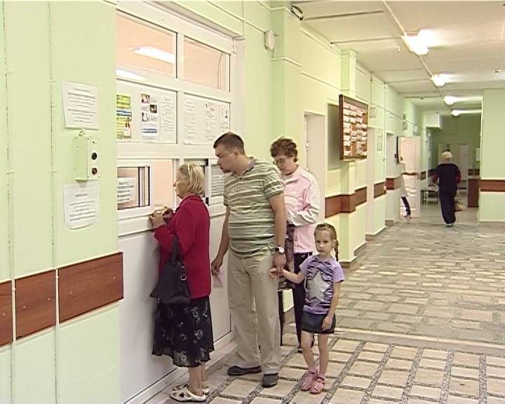 Об изменениях в программе лекарственного обеспечения