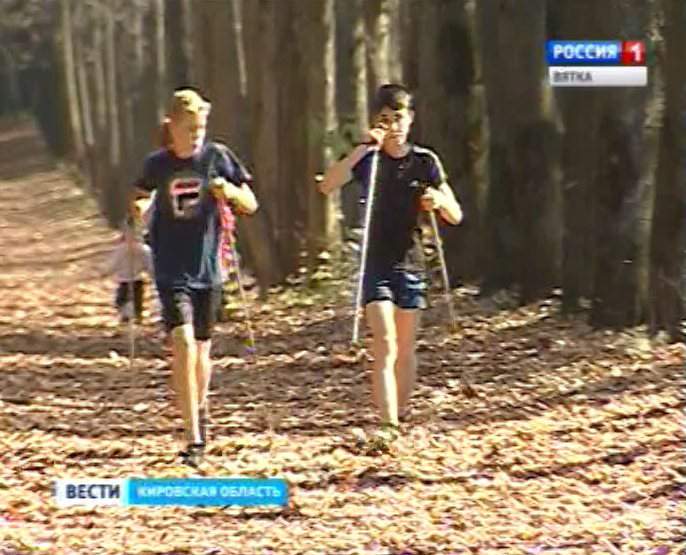 Нововятский дендропарк ждут большие перемены