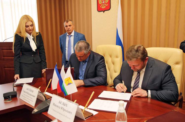 Никита Белых и Сергей Аксенов подписали Соглашение о сотрудничестве.