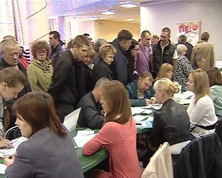 В Кирове состоялась общегородская ярмарка вакансий